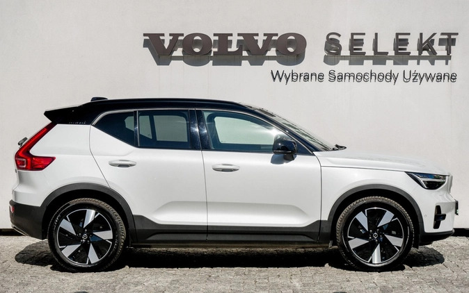 Volvo XC 40 cena 229900 przebieg: 5850, rok produkcji 2023 z Lubniewice małe 436